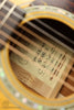 2002 Martin SP000-16 Steel String Guitar Used