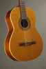 2005 La Patrie Concert Classical Guitar