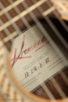 2020 Kremona S56C OP 5/8 Size Classical Guitar - Used