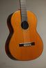2009 Esteve Model 8 Cedar Top Classical Guitar - Used