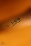 1965 Harmony Brilliant No. 1310 Acoustic Archtop Guitar - Used