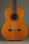 Circa 1973 Shinano SC-30 Classical Guitar - Used