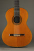 Circa 1973 Shinano SC-30 Classical Guitar - Used