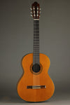Circa 1973 Shinano SC-30 Classical Guitar - Used