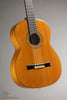Circa 1969 Yairi GF350 Flamenco Guitar - Used