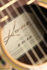 Kremona Verea Nylon String Acoustic Electric Guitar - New