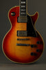 1973 Gibson Les Paul Custom Solid Body Electric Guitar Used